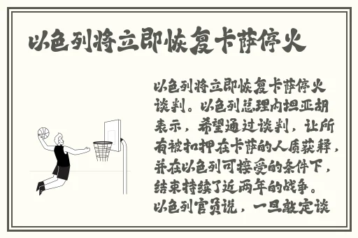 国产网红黑料瓜的入口