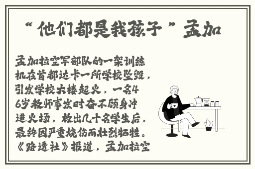 免费大黄美女片免费网站