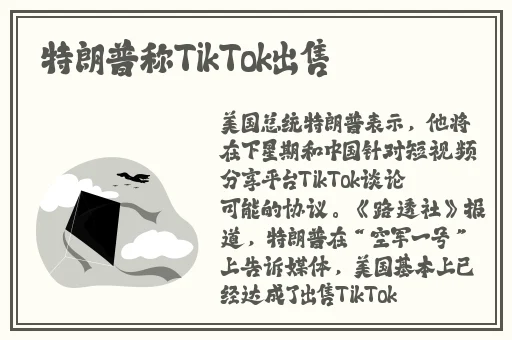 吃瓜网 - 免费吃瓜 黑料泄密 爆料曝光长清大学