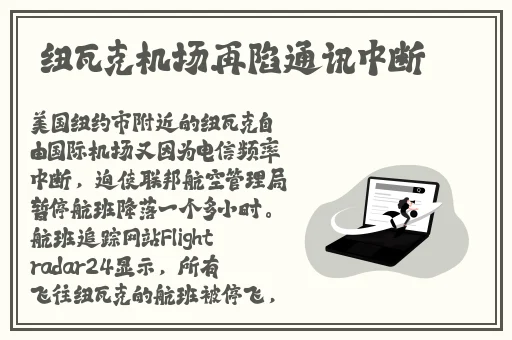 大战我的两个小我的智库