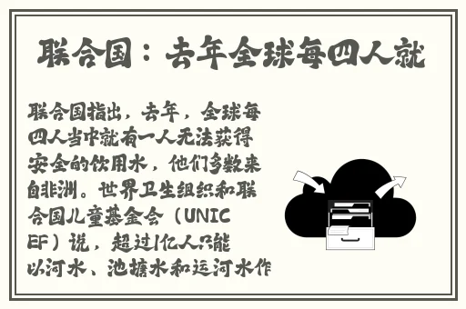 斗罗大陆魂师对决阵容推荐阿银